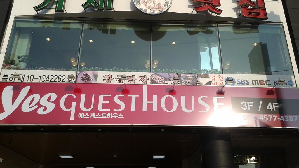 Yes Guesthouse Busan Exteriör bild